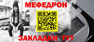 крисы Заводоуковск
