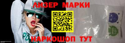 метадон Заволжье