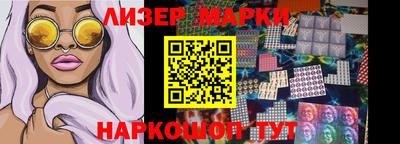 крисы Заводоуковск