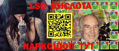 метадон Заволжье