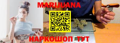 метадон Заволжье