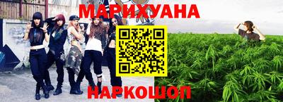 метадон Заволжье