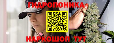 ALPHA-PVP Жуковский