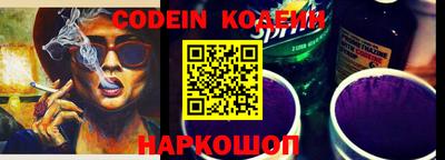 крисы Заводоуковск