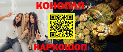ALPHA-PVP Жуковский