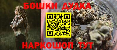 крисы Заводоуковск