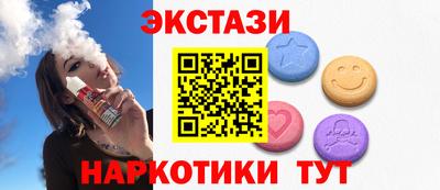 крисы Заводоуковск
