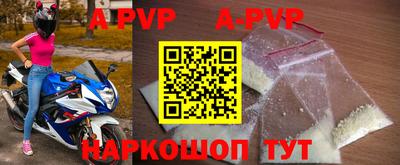 крисы Заводоуковск