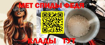 метадон Заволжье
