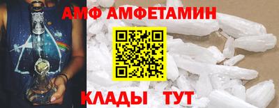 метадон Заволжье