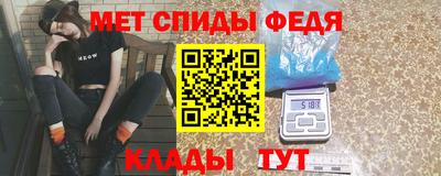 метадон Заволжье