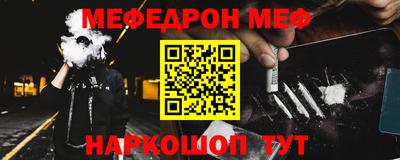 метадон Заволжье