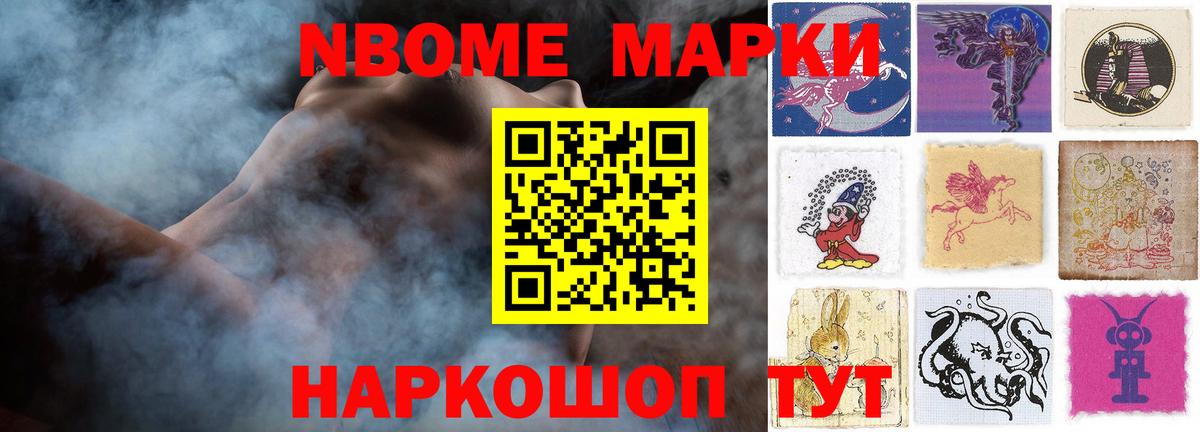 LSD-25 экстази кислота  ЛСД экстази  Янаул  Вход с VPN 